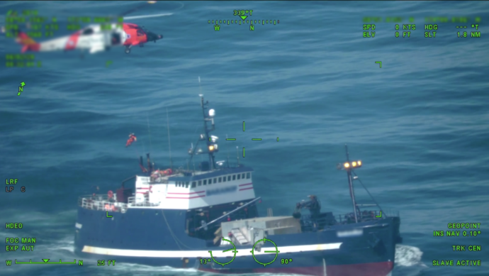 Image of an example coast guard MEDEVAC mission. Used as example to show what an example coast guard video feed can look like. The appearance of U.S. Department of Defense (DoD) visual information does not imply or constitute DoD endorsement.